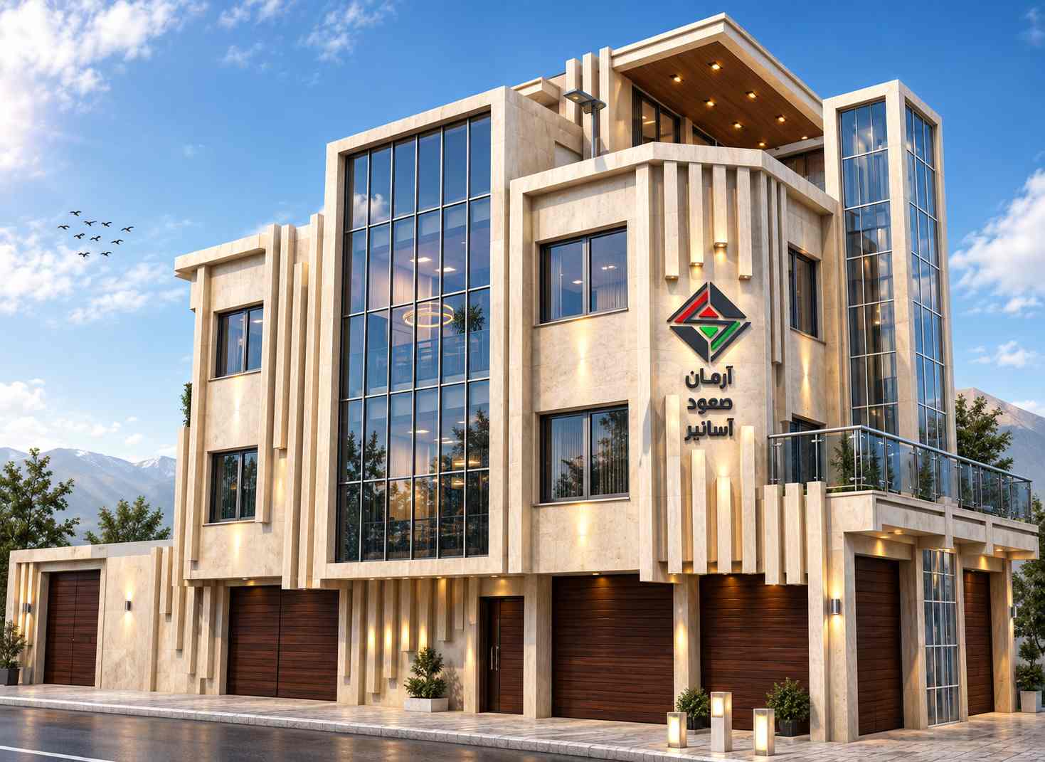 ساختمان شرکت آرمان صعود آسانبر